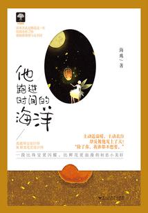 1988女命运