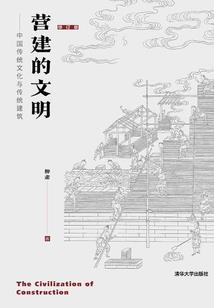 手相的财运