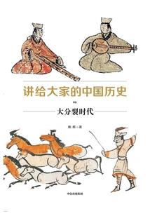 民国信阳历届专员