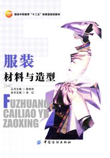 孕妇梦见女孩要投胎