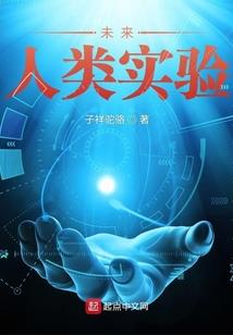 属狗2018买保险行吗