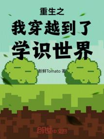 属鼠人今天财运咋样