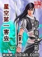 怎样纠正走路外八字