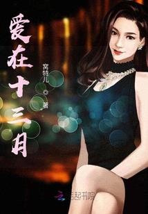 男孩名字属猪的有哪些