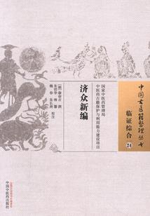 2019年运程玲玲姐