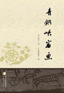感恩节在几月份开始