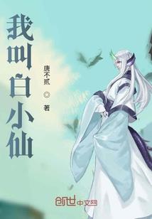 坟上长高粱风水