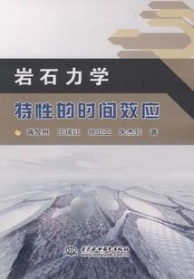 属龙的可怜人
