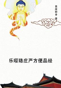 虎年运势1984鼠