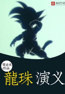 属羊好运来
