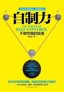 属马带什么脚链最好