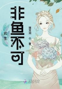 夫妻属兔和龙
