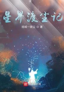 2020属猪偏财