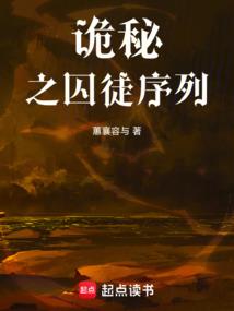 李小璐和男人