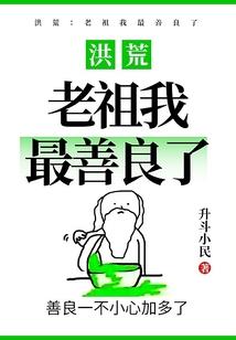 属狗属相的婚恋观