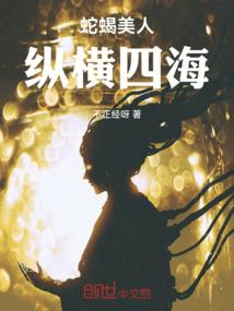 阳历2月纳财日