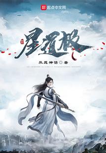 五行属金学什么专业好呢