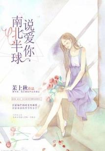 90年属相年龄