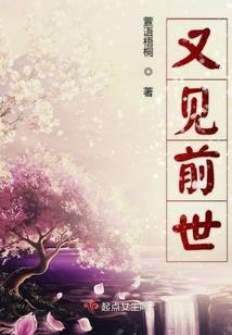 属蛇巨蟹12月运势