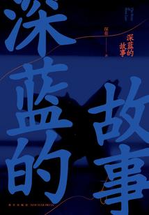 唐山7月份小车限行
