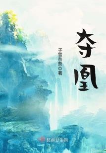 属牛男生的婚姻如何
