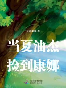 2O18年生肖运程