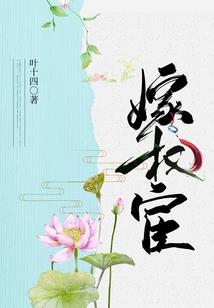 羊在龙年的运程