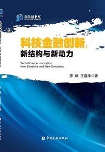属龙和属猪优缺点怎么样