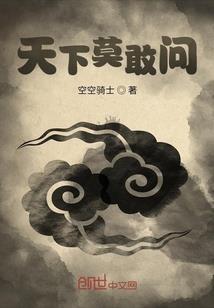 孕妇梦见抱着孩子爬山