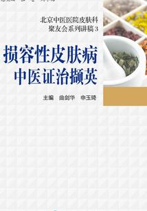 于炀出生月份