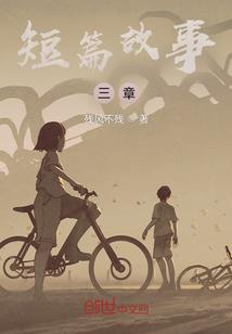 女生带金镯子的寓意