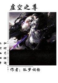2020年属鸡开业吉日