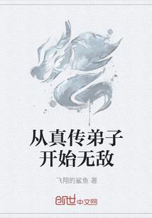 属猴的年纪查询表