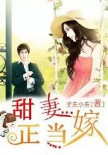 洛书河图黄历