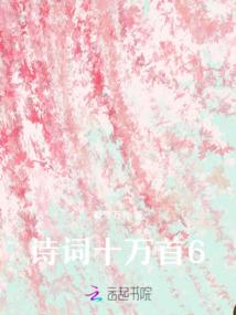 属龙属牛买房几楼吉利