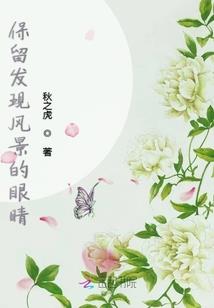 比较散漫的男子网名