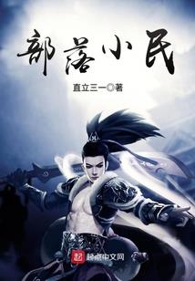 全简名字属什么五行