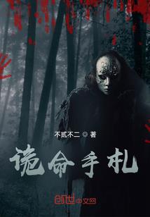 周易农历查阳历查询结果