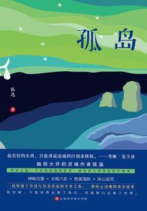蔷薇寂寞白含义