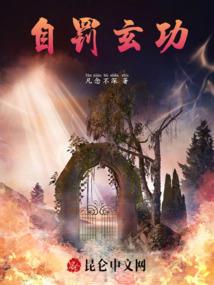 属兔吉祥挂件2023
