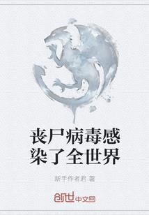 包沙场是什么生肖