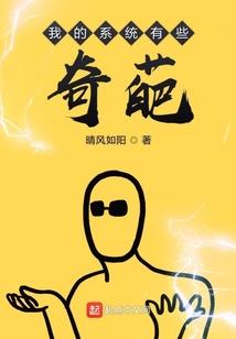 什么是黄历阴历阳历
