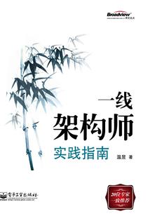 98年惊蛰出生的人命运