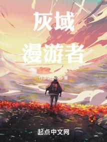 弪什么生肖