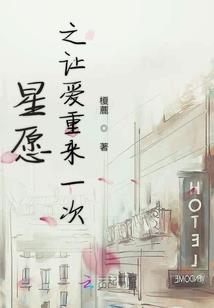 越野队伍起名怎么起名