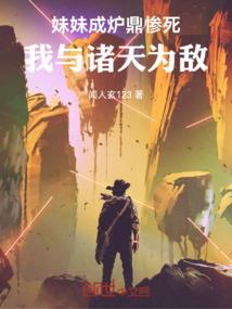 属猪和属狗的命