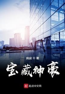 孕妇梦见饭桌上
