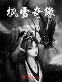 五行属水能不能带金字