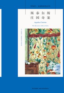 孕妇梦见污水里救人