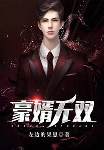 九在五行当中代表什么